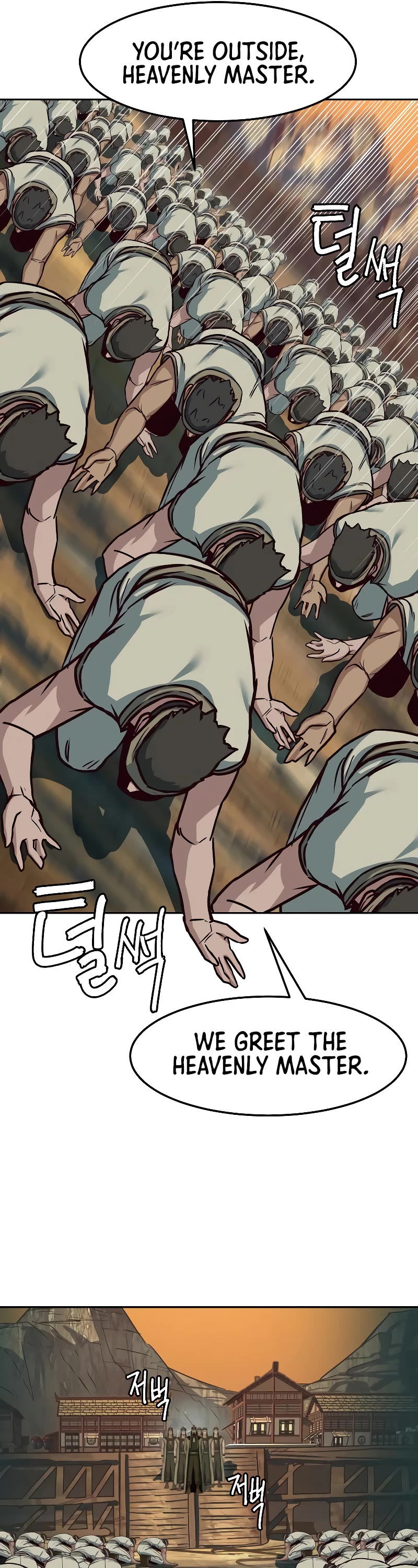 Sword Fanatic Wanders Through The Night Chapter 117 page 44 - Chapter 117