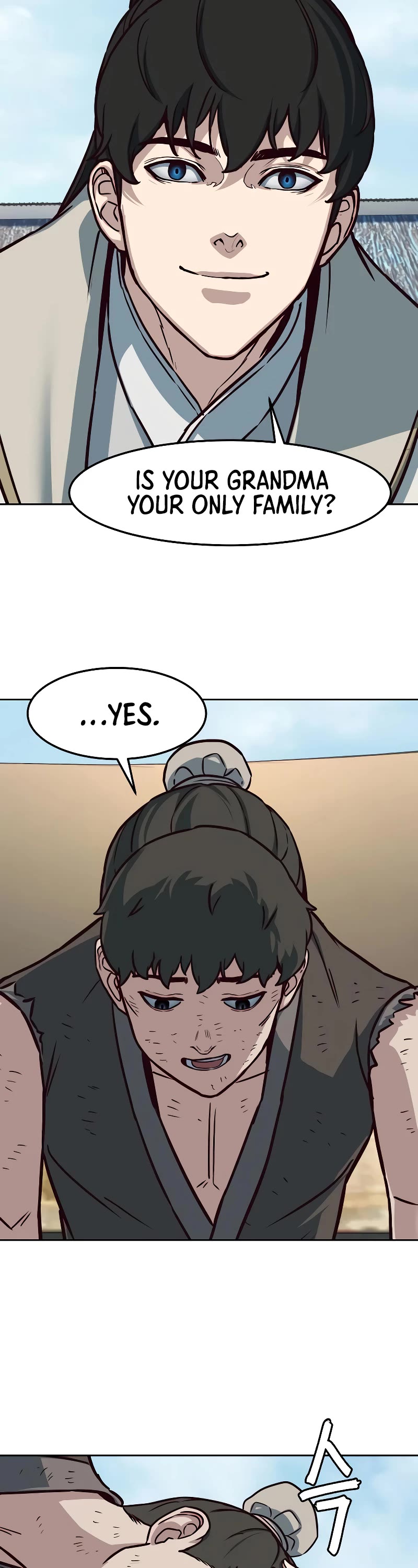 Sword Fanatic Wanders Through The Night Chapter 117 page 8 - Chapter 117