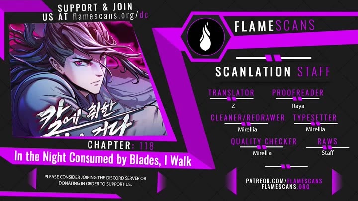Sword Fanatic Wanders Through The Night Chapter 118 page 1 - Chapter 118