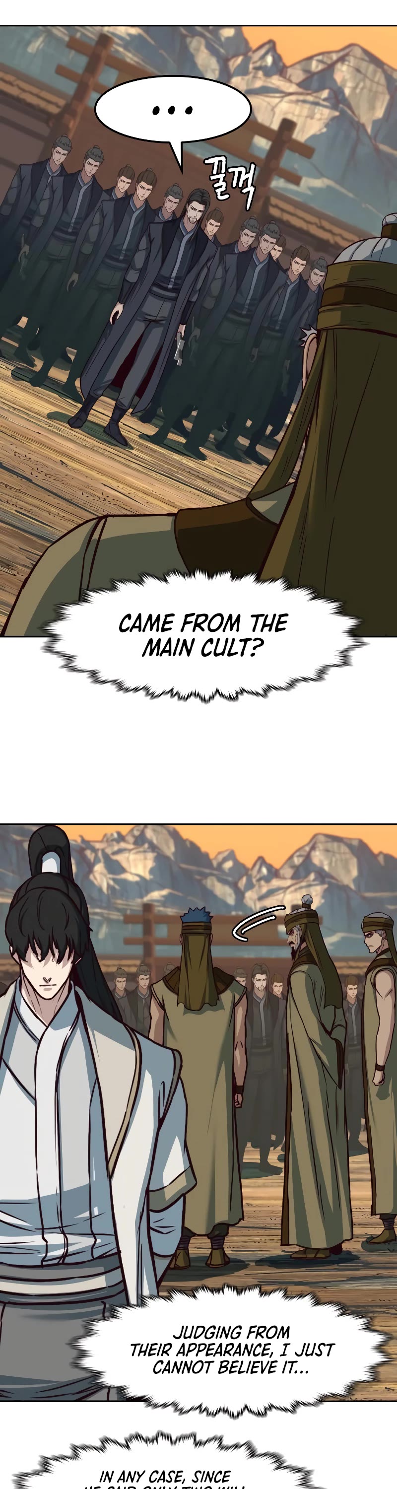 Sword Fanatic Wanders Through The Night Chapter 118 page 18 - Chapter 118
