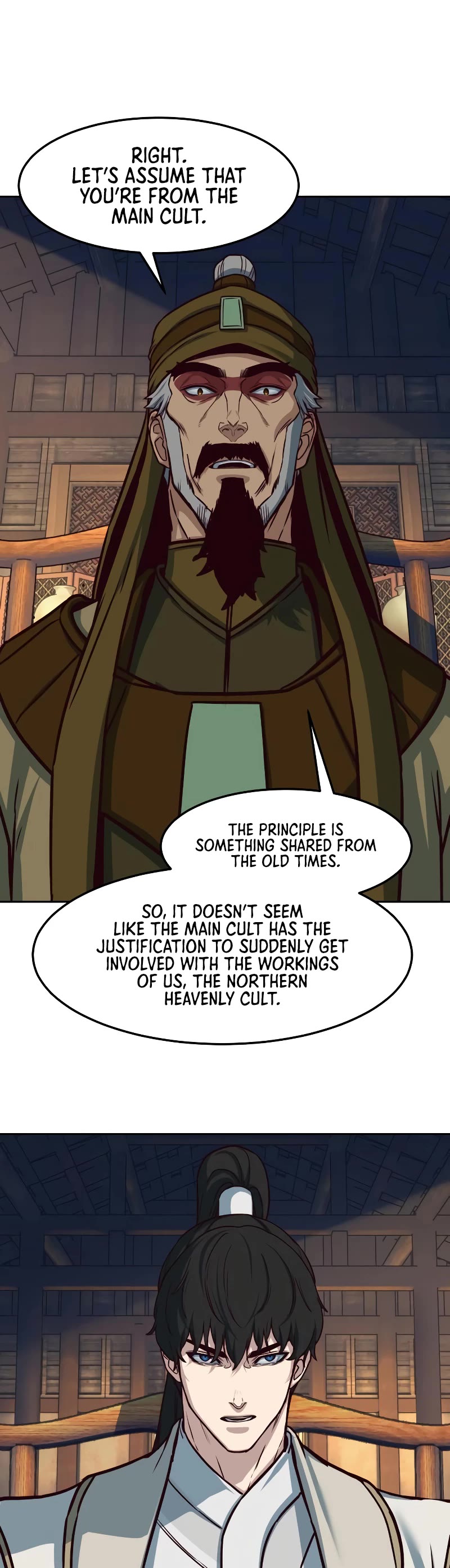 Sword Fanatic Wanders Through The Night Chapter 118 page 21 - Chapter 118