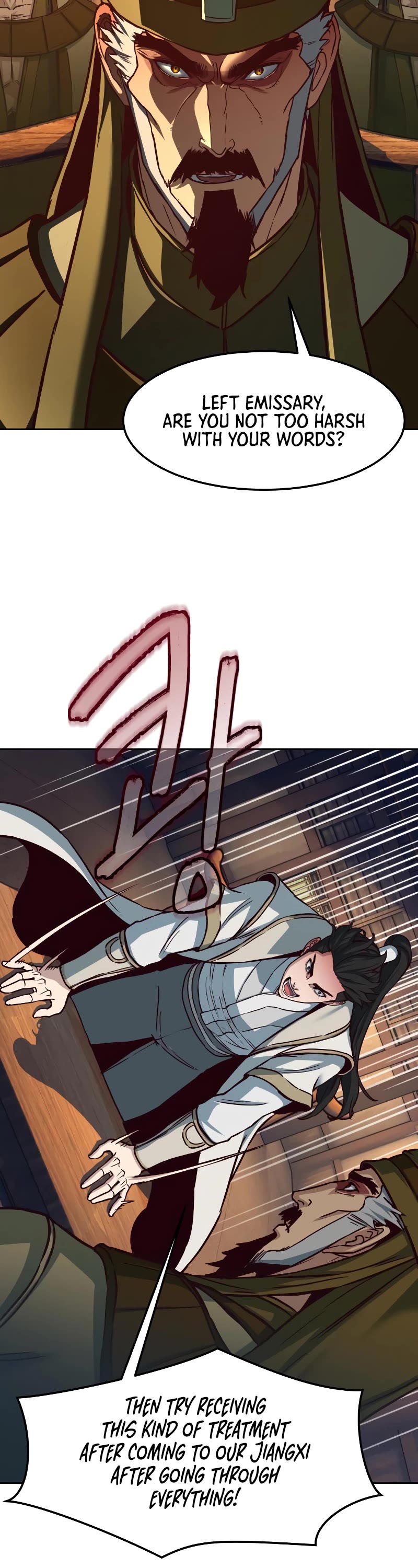 Sword Fanatic Wanders Through The Night Chapter 118 page 31 - Chapter 118