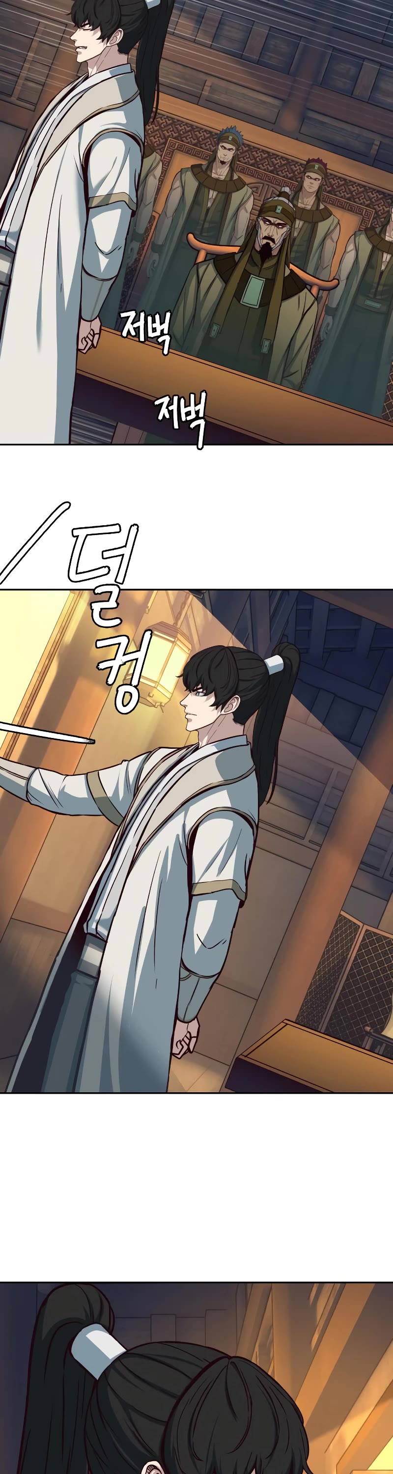 Sword Fanatic Wanders Through The Night Chapter 118 page 35 - Chapter 118