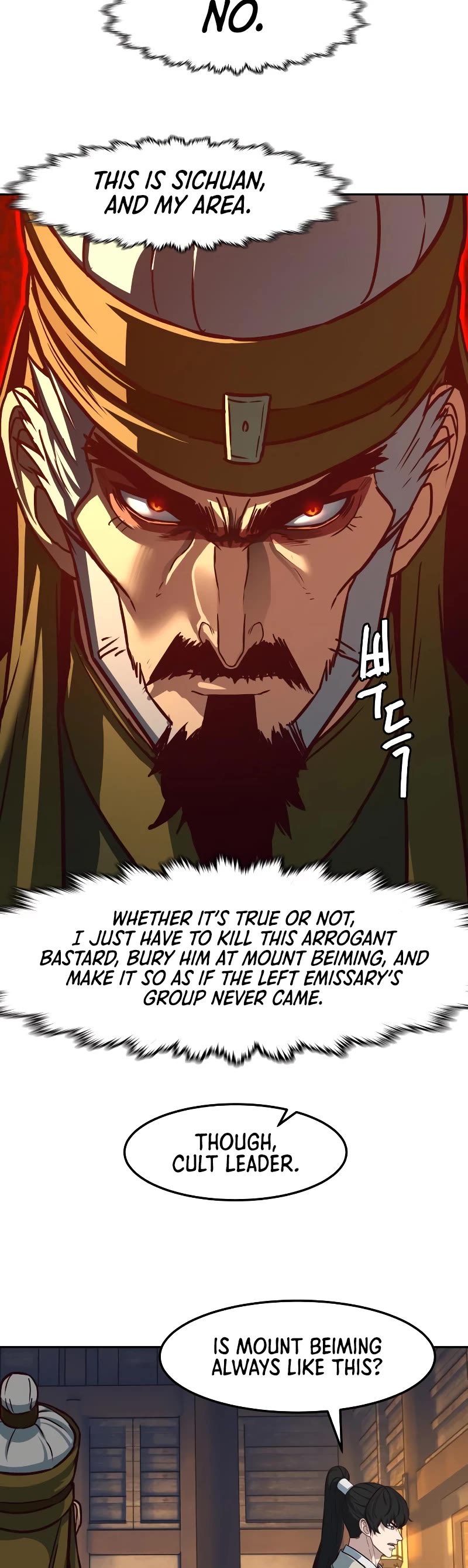 Sword Fanatic Wanders Through The Night Chapter 118 page 37 - Chapter 118