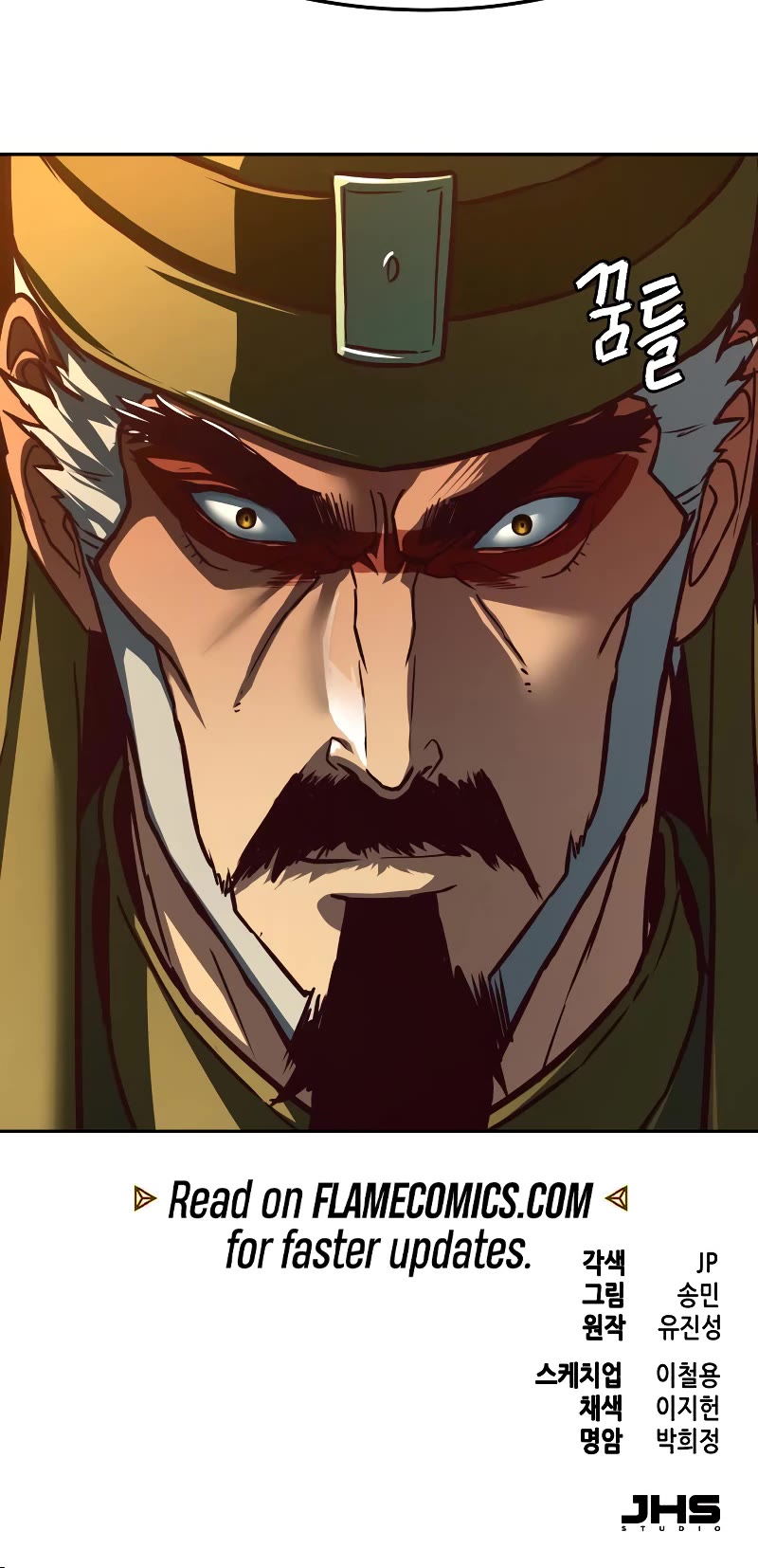 Sword Fanatic Wanders Through The Night Chapter 118 page 40 - Chapter 118