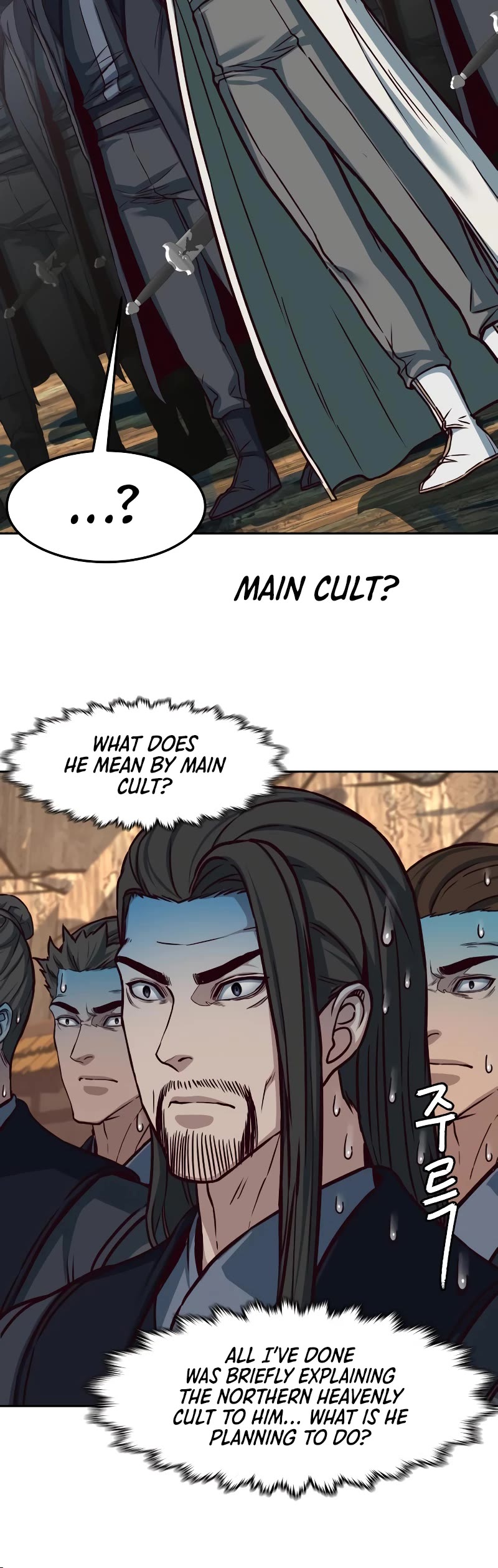 Sword Fanatic Wanders Through The Night Chapter 118 page 6 - Chapter 118