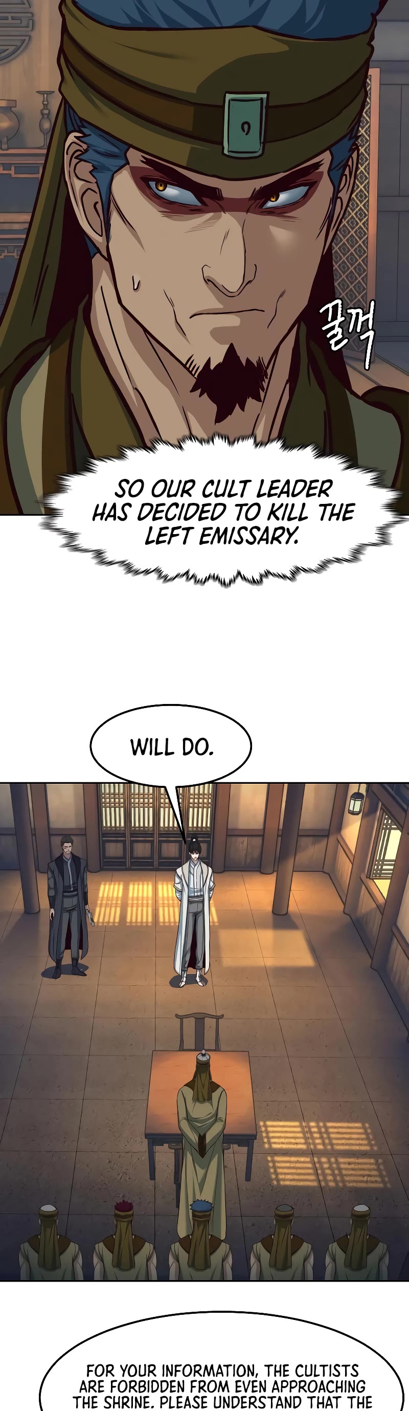 Sword Fanatic Wanders Through The Night Chapter 119 page 10 - Chapter 119