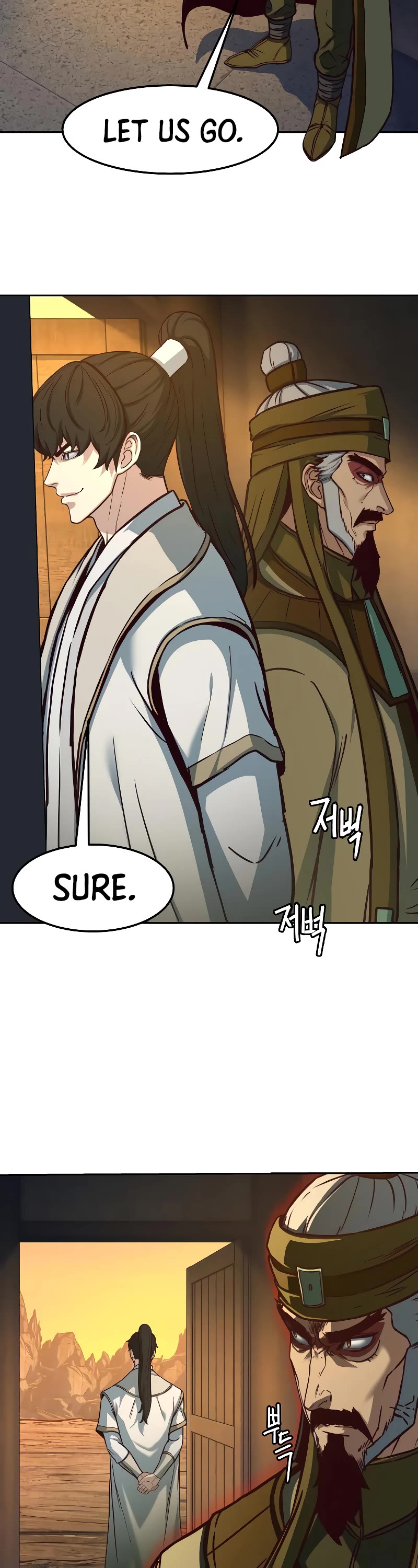 Sword Fanatic Wanders Through The Night Chapter 119 page 13 - Chapter 119
