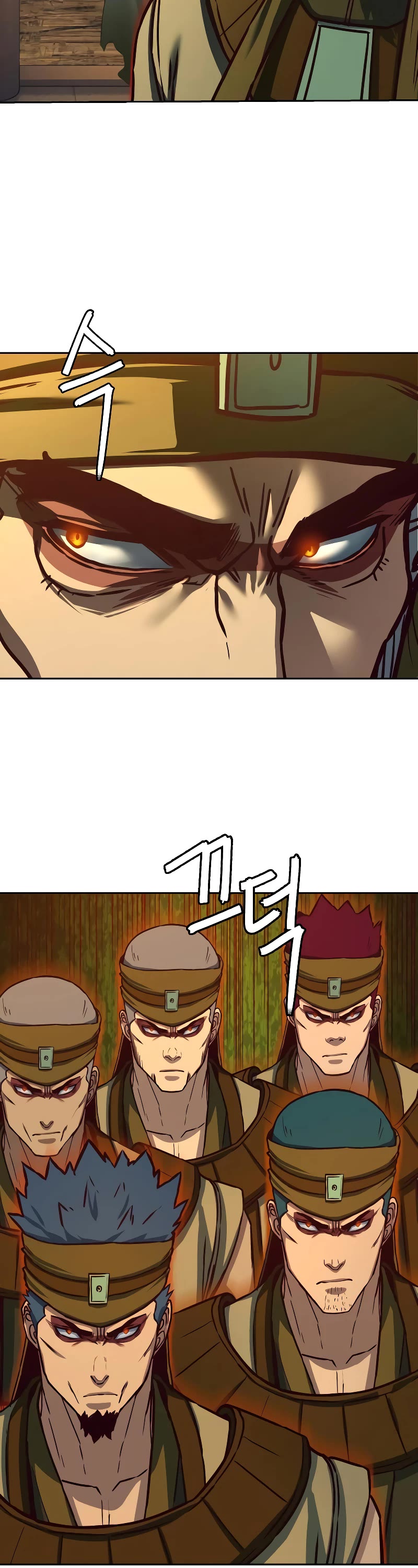 Sword Fanatic Wanders Through The Night Chapter 119 page 14 - Chapter 119
