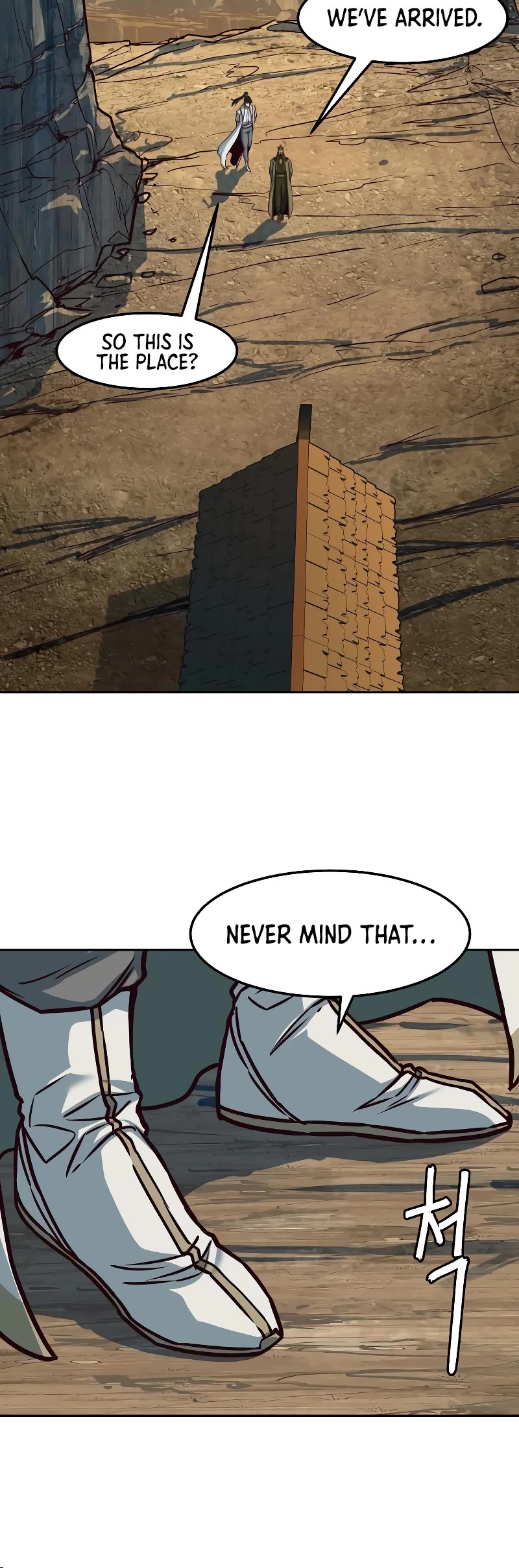 Sword Fanatic Wanders Through The Night Chapter 119 page 16 - Chapter 119
