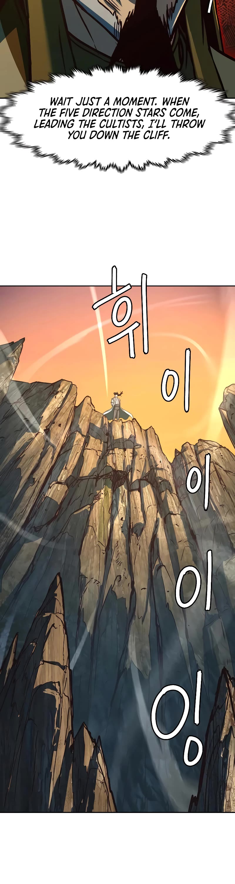 Sword Fanatic Wanders Through The Night Chapter 119 page 18 - Chapter 119