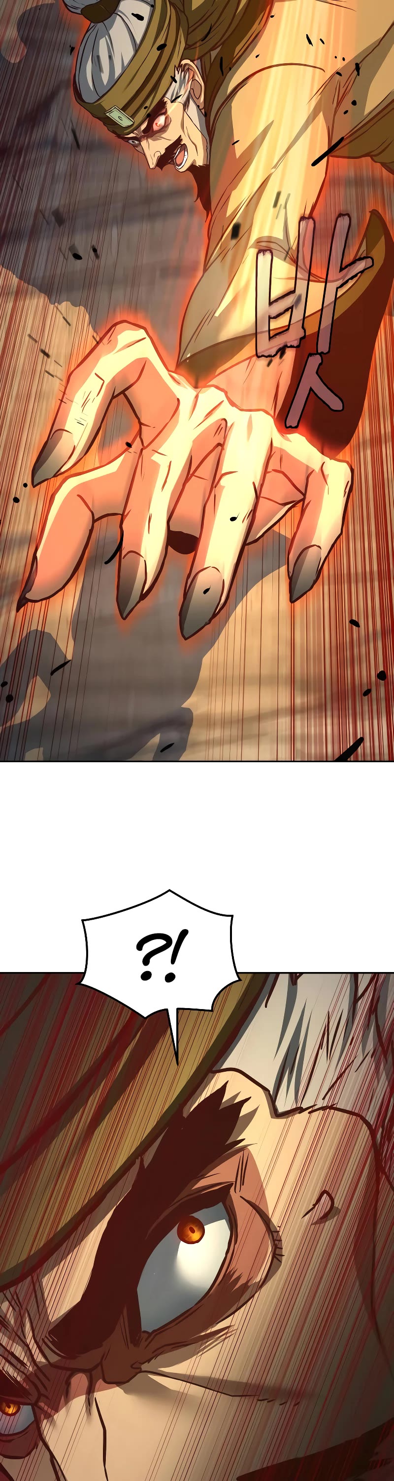 Sword Fanatic Wanders Through The Night Chapter 119 page 24 - Chapter 119