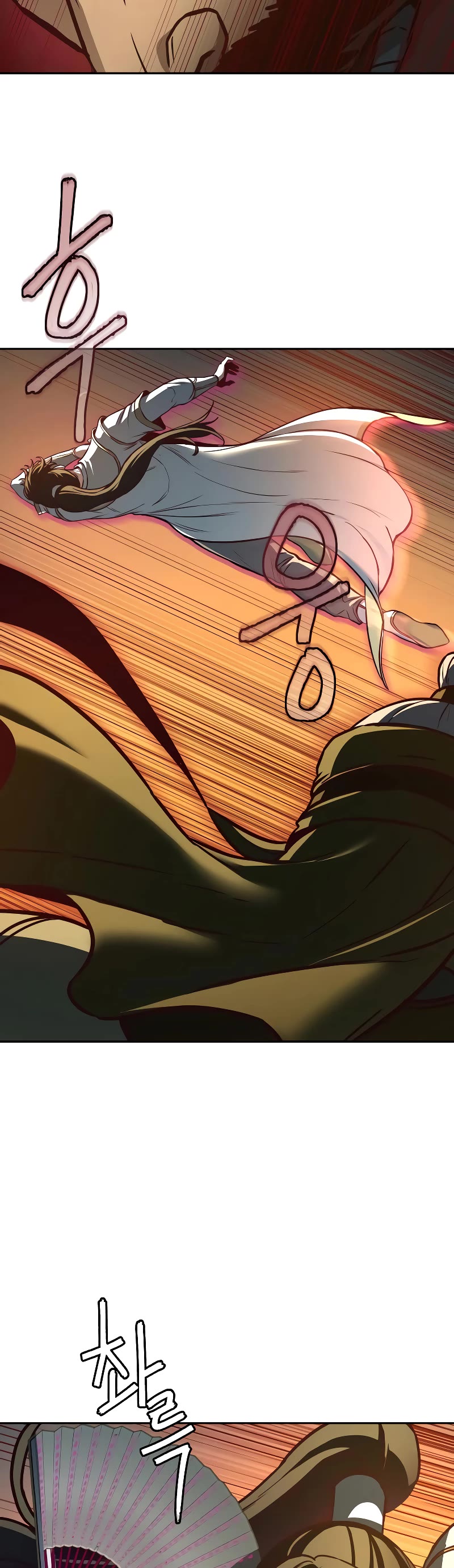 Sword Fanatic Wanders Through The Night Chapter 119 page 25 - Chapter 119