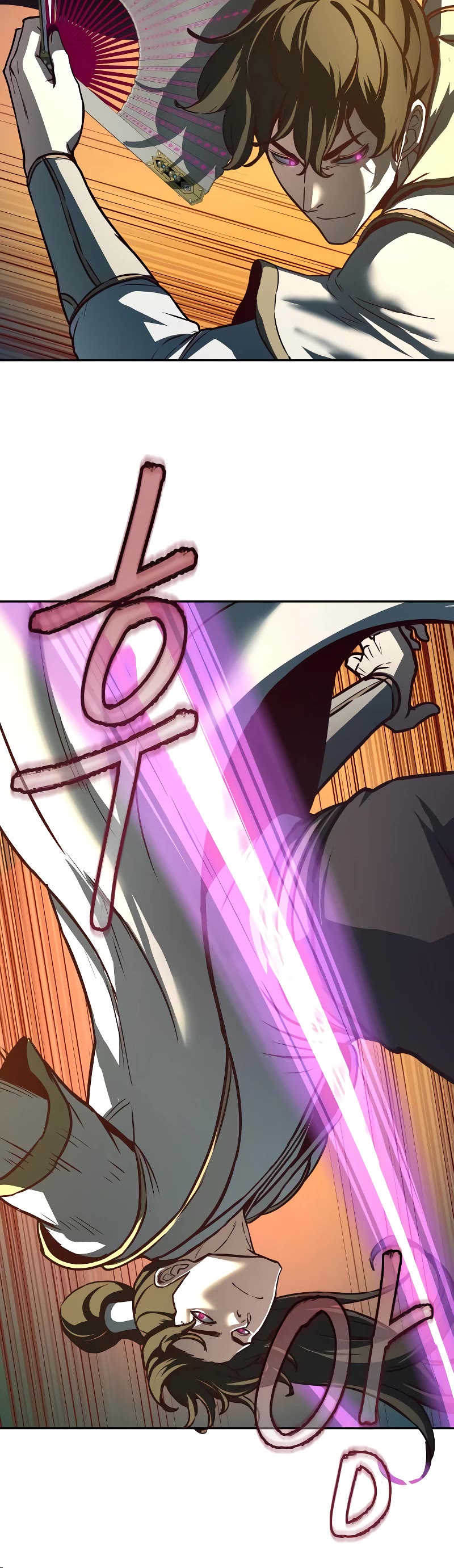 Sword Fanatic Wanders Through The Night Chapter 119 page 26 - Chapter 119