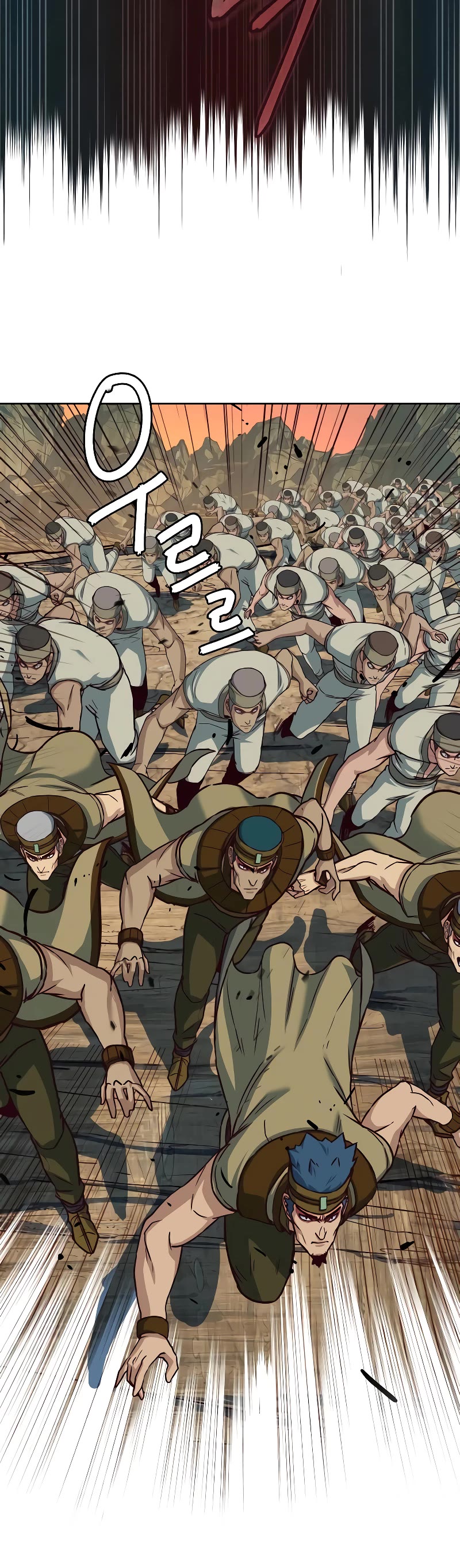 Sword Fanatic Wanders Through The Night Chapter 119 page 30 - Chapter 119
