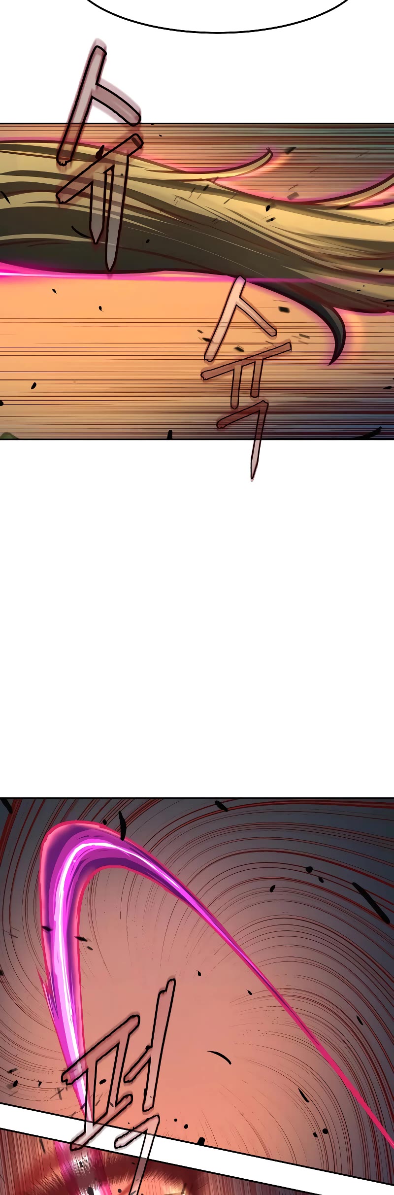 Sword Fanatic Wanders Through The Night Chapter 119 page 46 - Chapter 119