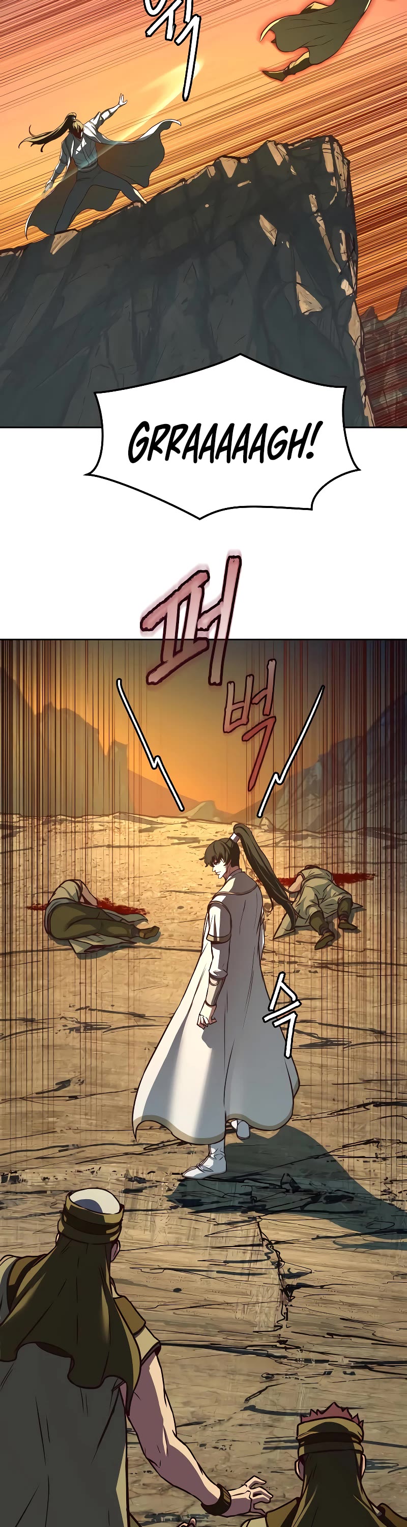 Sword Fanatic Wanders Through The Night Chapter 119 page 49 - Chapter 119