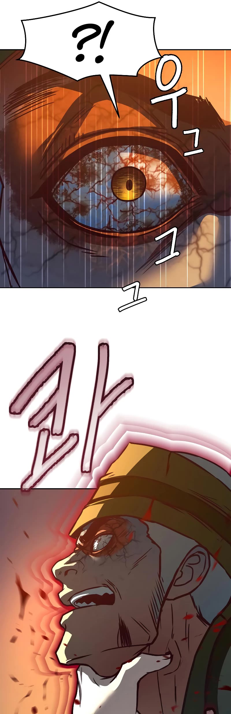 Sword Fanatic Wanders Through The Night Chapter 119 page 54 - Chapter 119