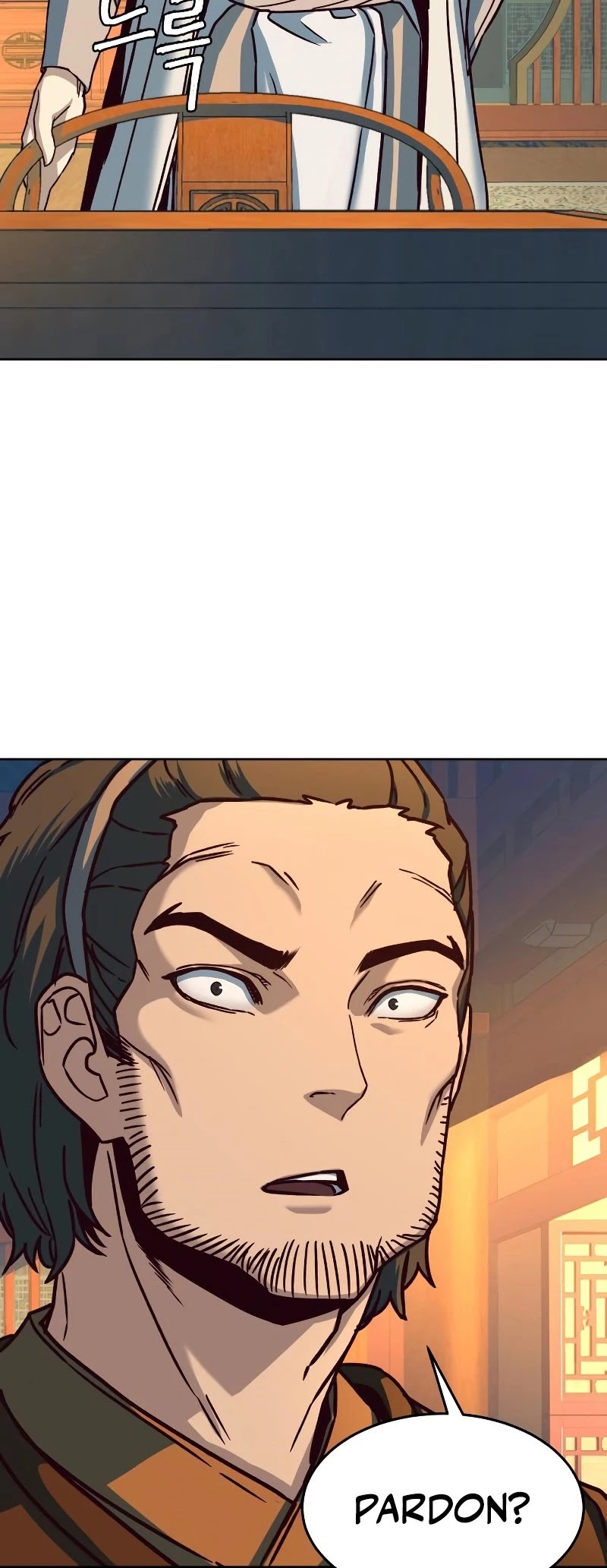 Sword Fanatic Wanders Through The Night Chapter 12 page 15 - Chapter 12