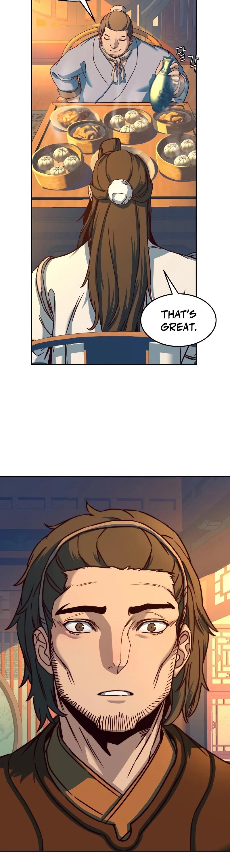 Sword Fanatic Wanders Through The Night Chapter 12 page 18 - Chapter 12