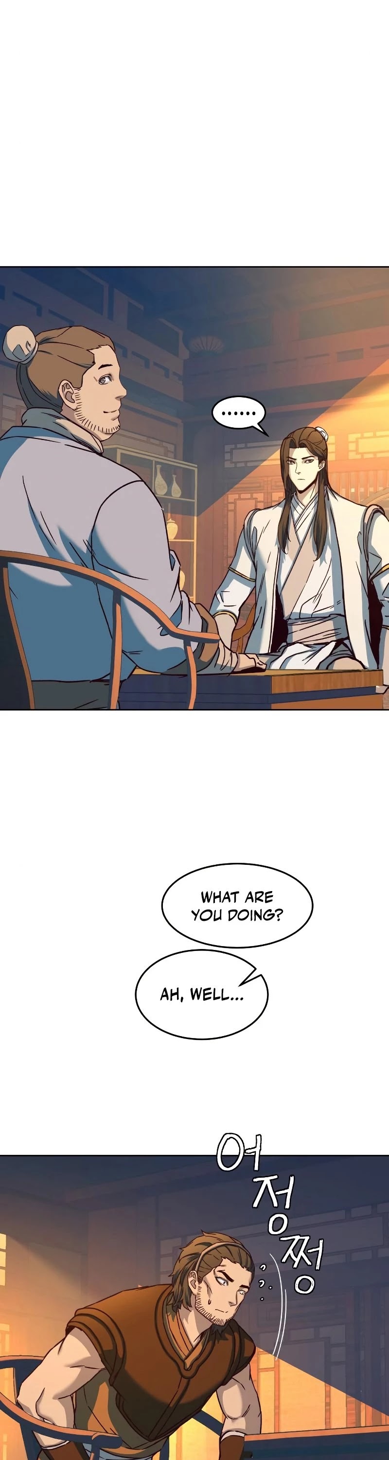Sword Fanatic Wanders Through The Night Chapter 12 page 19 - Chapter 12
