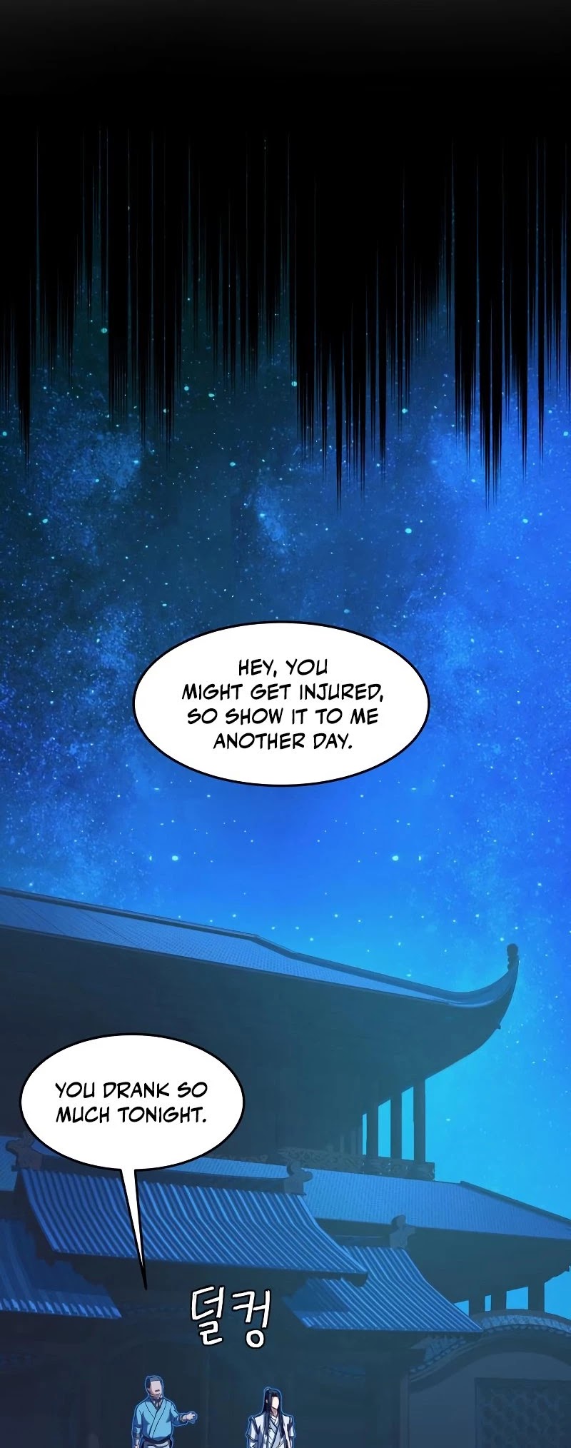Sword Fanatic Wanders Through The Night Chapter 12 page 25 - Chapter 12