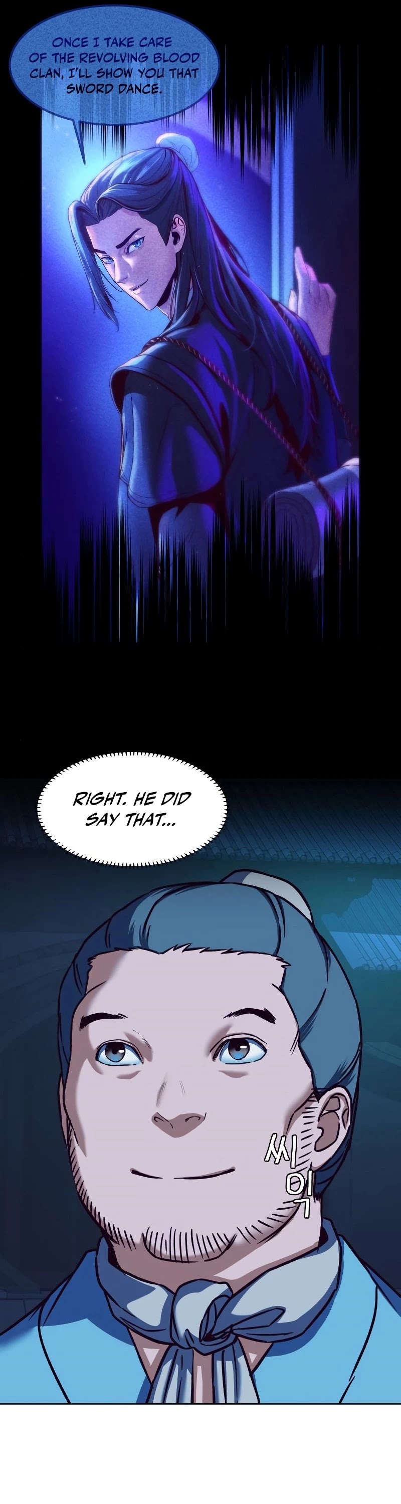 Sword Fanatic Wanders Through The Night Chapter 12 page 27 - Chapter 12
