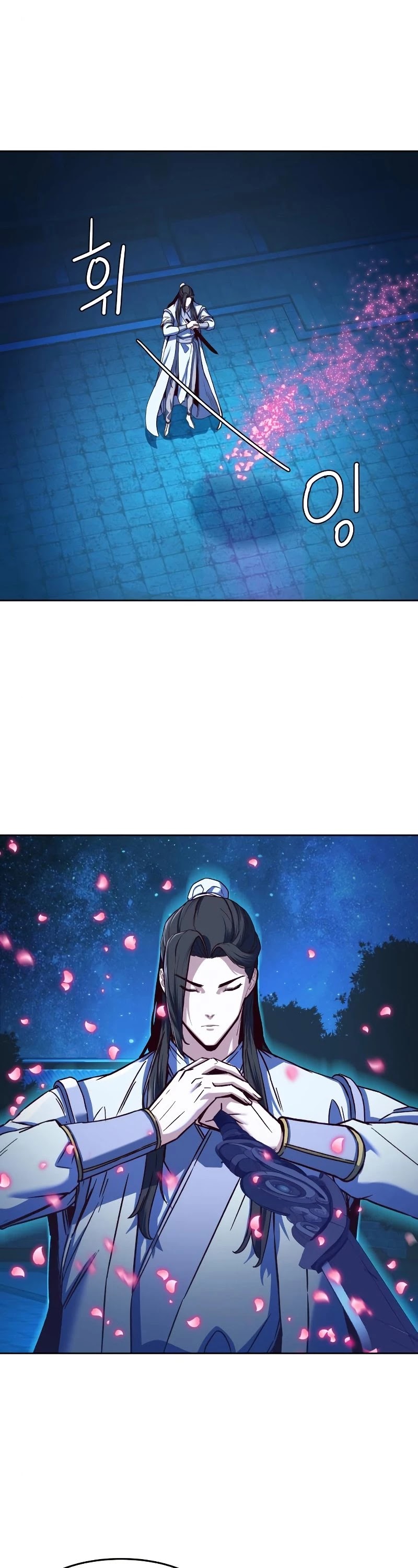 Sword Fanatic Wanders Through The Night Chapter 12 page 49 - Chapter 12