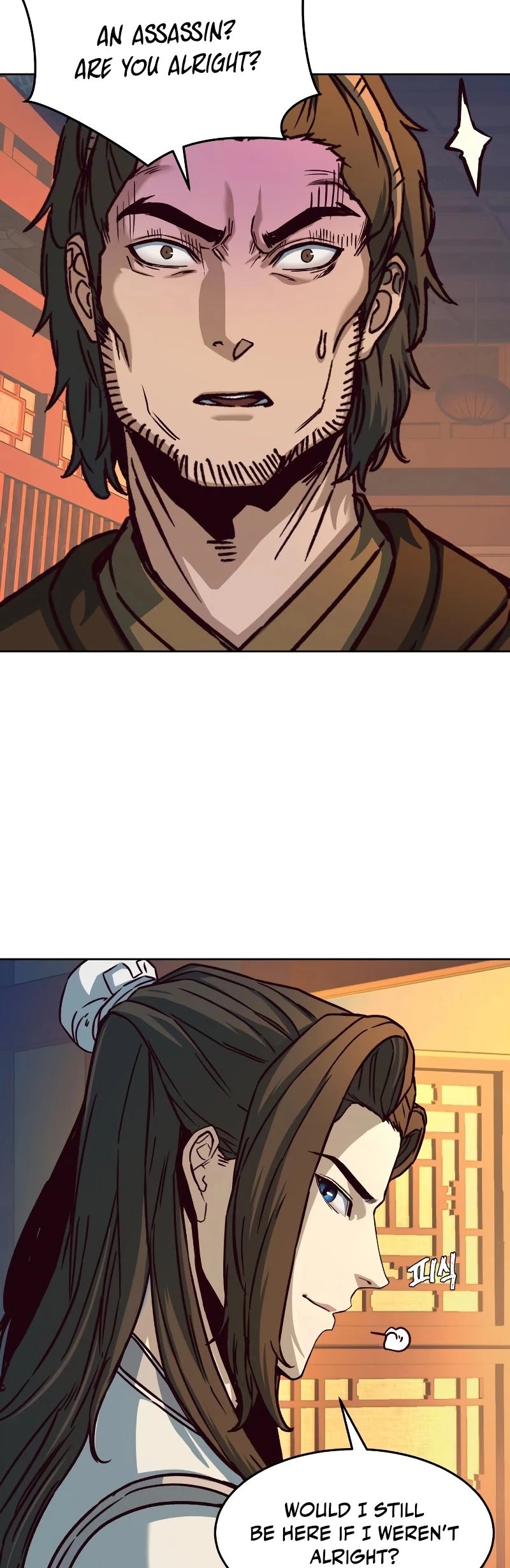 Sword Fanatic Wanders Through The Night Chapter 12 page 5 - Chapter 12