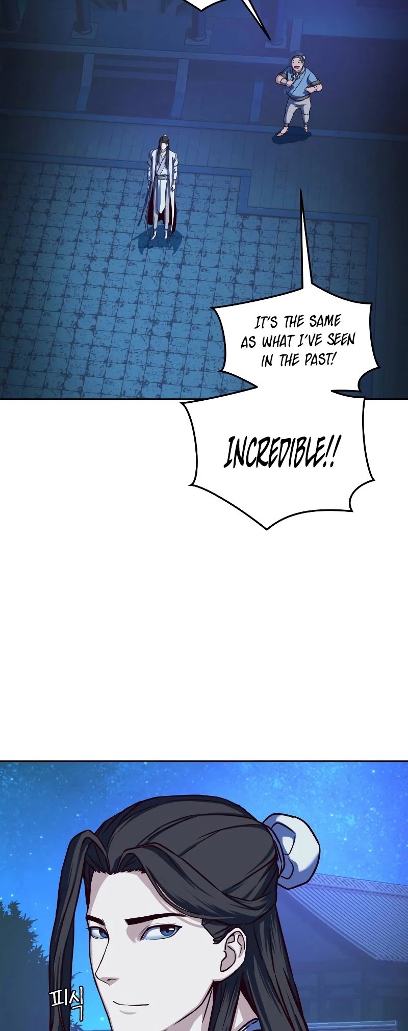 Sword Fanatic Wanders Through The Night Chapter 12 page 52 - Chapter 12