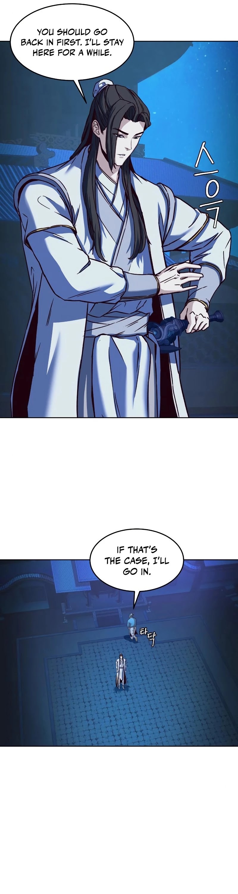 Sword Fanatic Wanders Through The Night Chapter 12 page 54 - Chapter 12