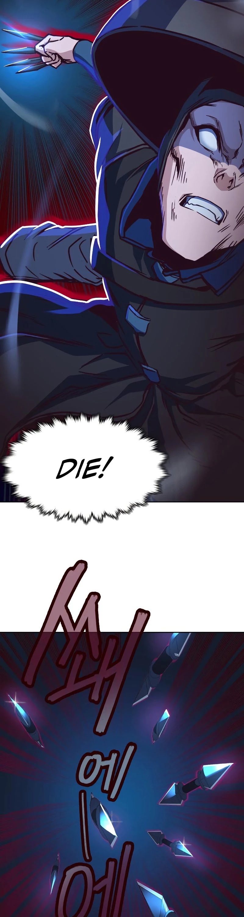 Sword Fanatic Wanders Through The Night Chapter 12 page 61 - Chapter 12