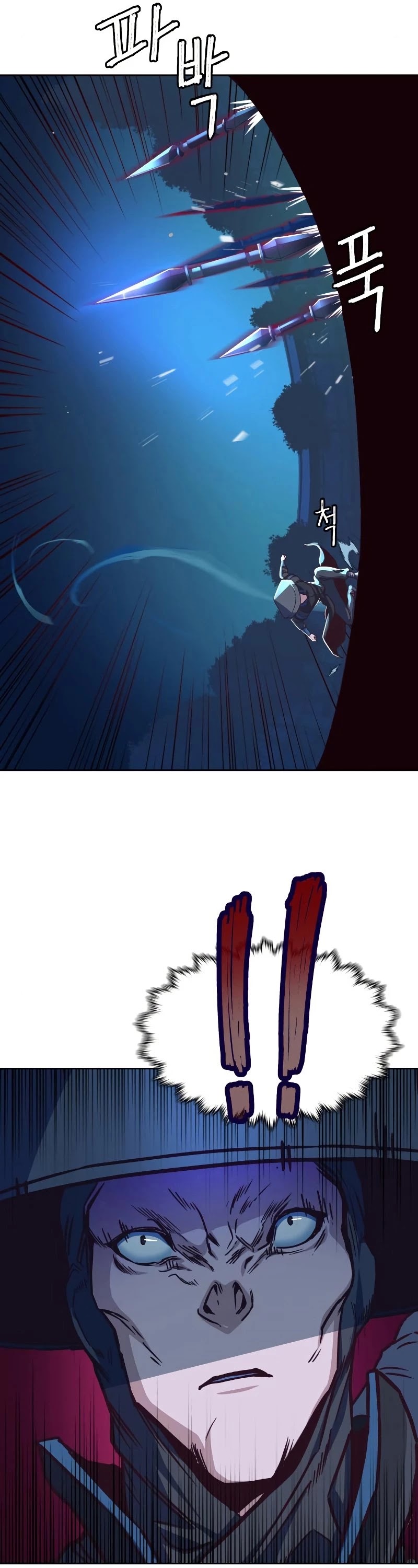 Sword Fanatic Wanders Through The Night Chapter 12 page 64 - Chapter 12