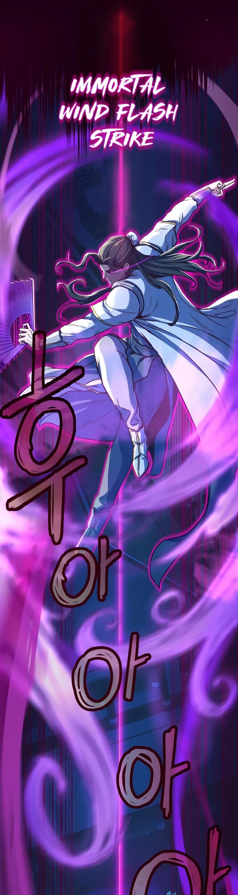 Sword Fanatic Wanders Through The Night Chapter 12 page 73 - Chapter 12