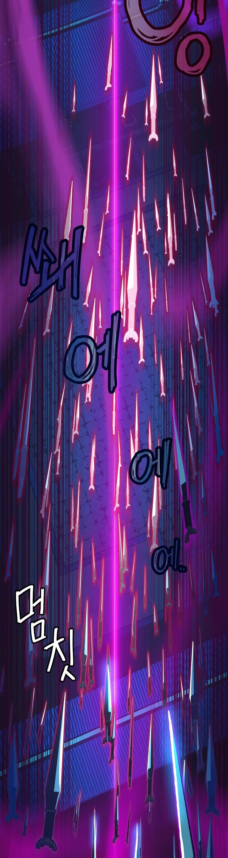 Sword Fanatic Wanders Through The Night Chapter 12 page 74 - Chapter 12