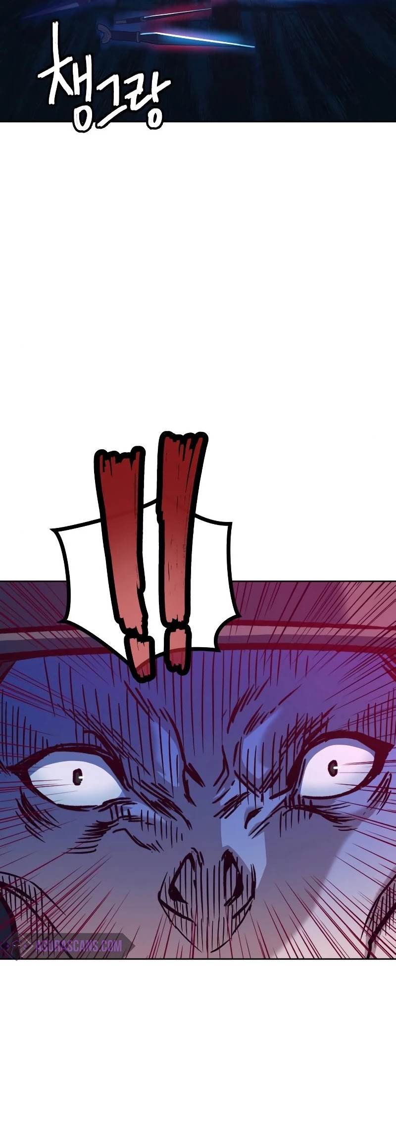 Sword Fanatic Wanders Through The Night Chapter 12 page 77 - Chapter 12