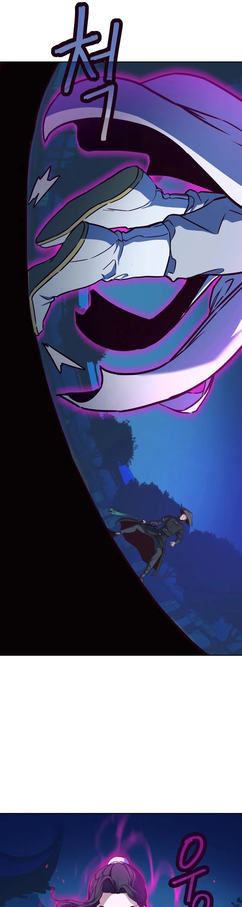Sword Fanatic Wanders Through The Night Chapter 12 page 78 - Chapter 12
