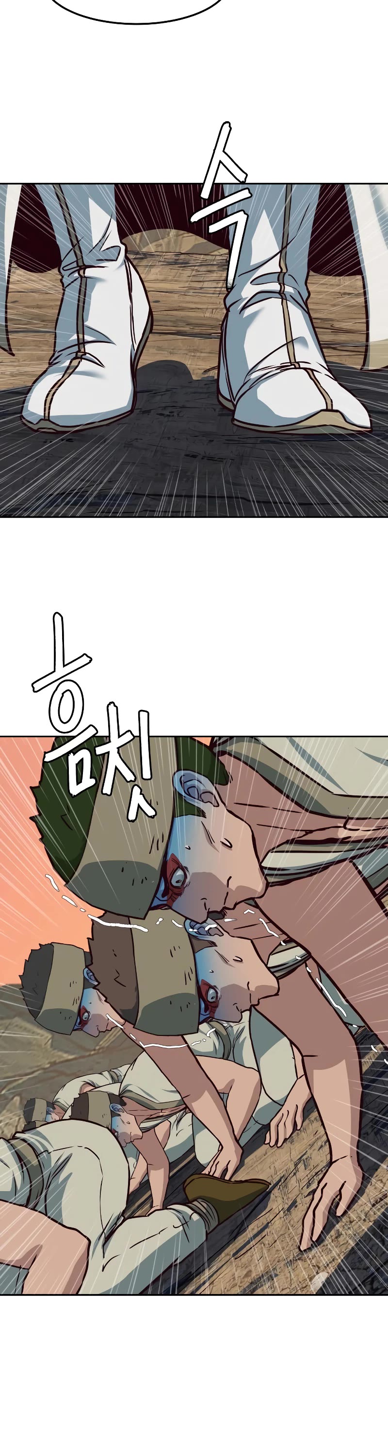 Sword Fanatic Wanders Through The Night Chapter 120 page 10 - Chapter 120