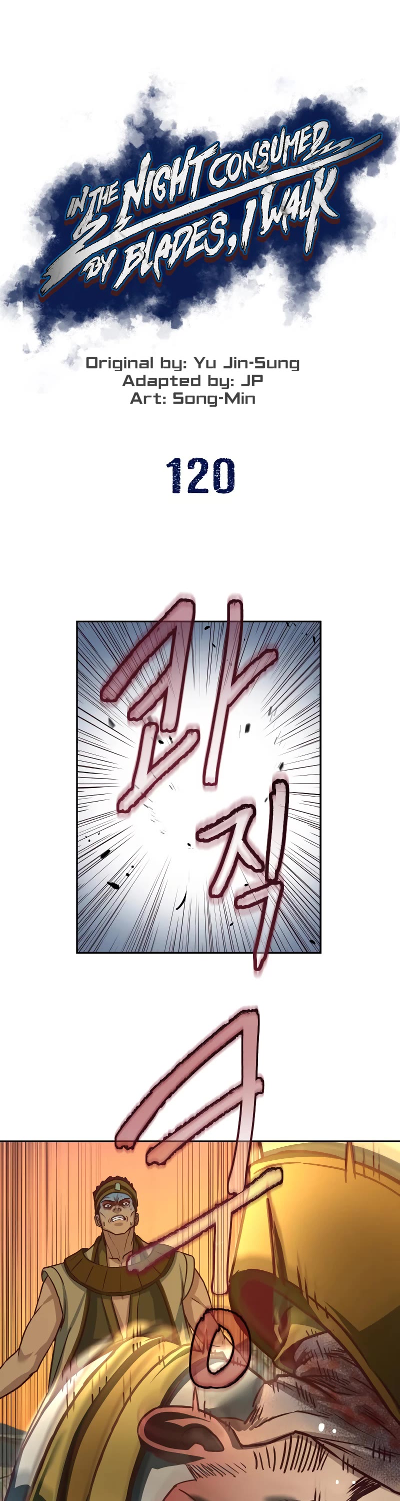 Sword Fanatic Wanders Through The Night Chapter 120 page 2 - Chapter 120