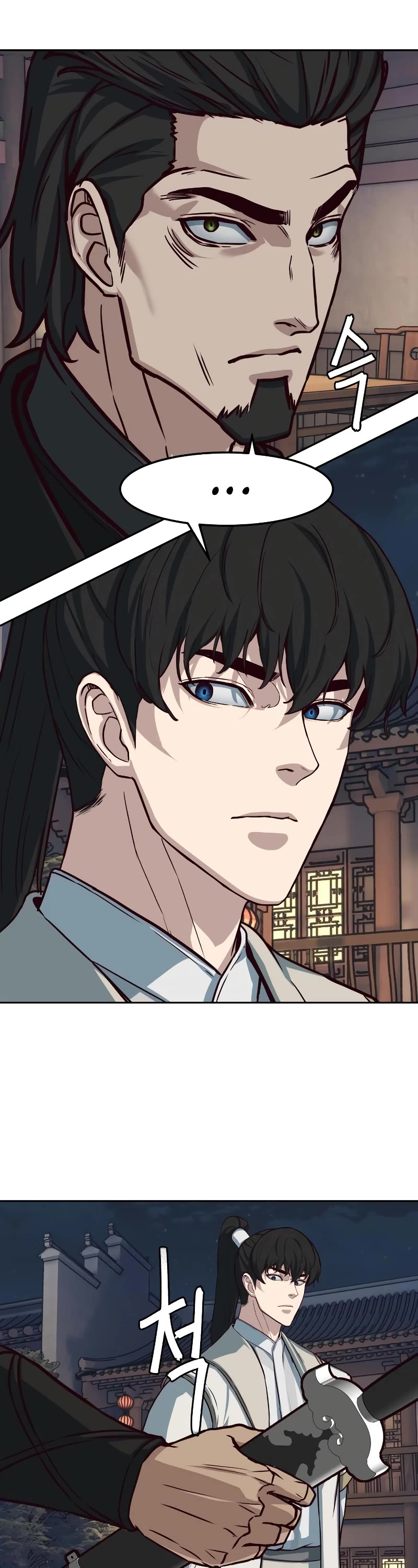 Sword Fanatic Wanders Through The Night Chapter 120 page 31 - Chapter 120