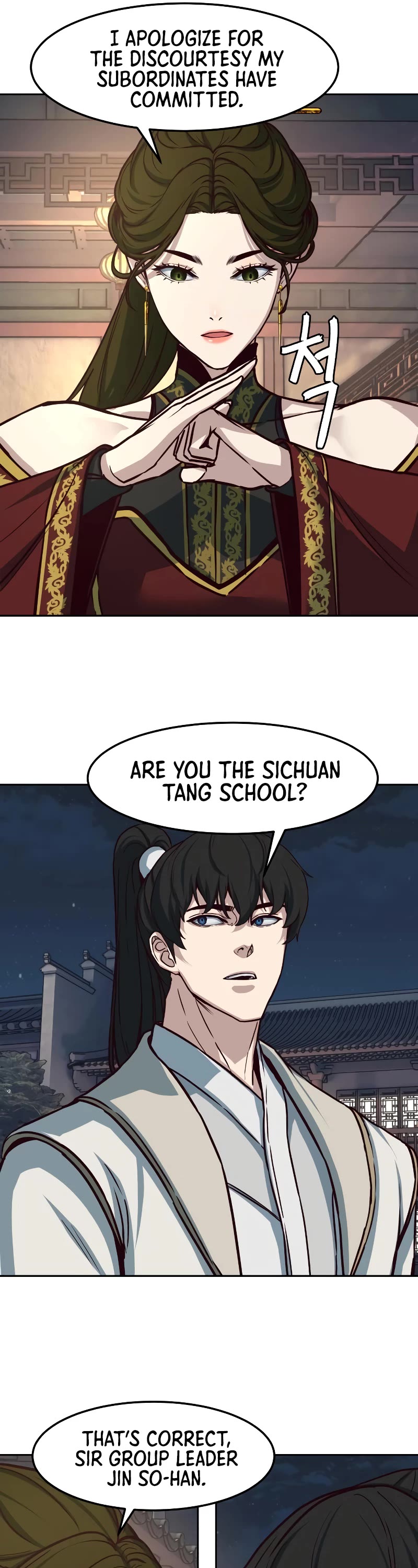 Sword Fanatic Wanders Through The Night Chapter 120 page 39 - Chapter 120