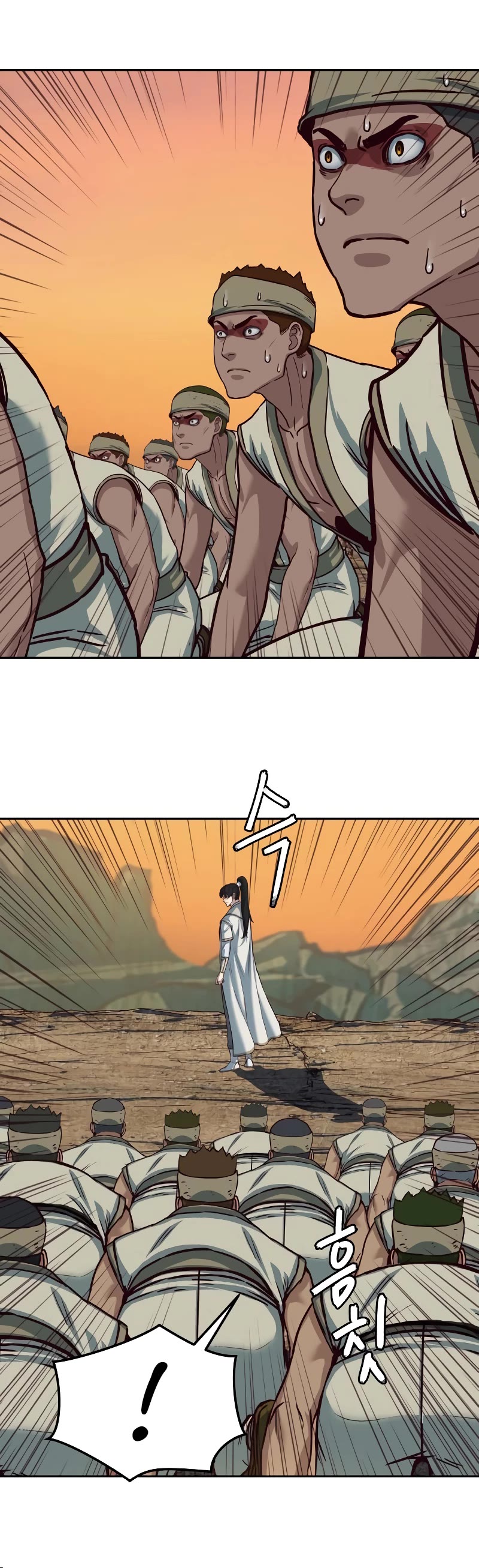 Sword Fanatic Wanders Through The Night Chapter 120 page 6 - Chapter 120