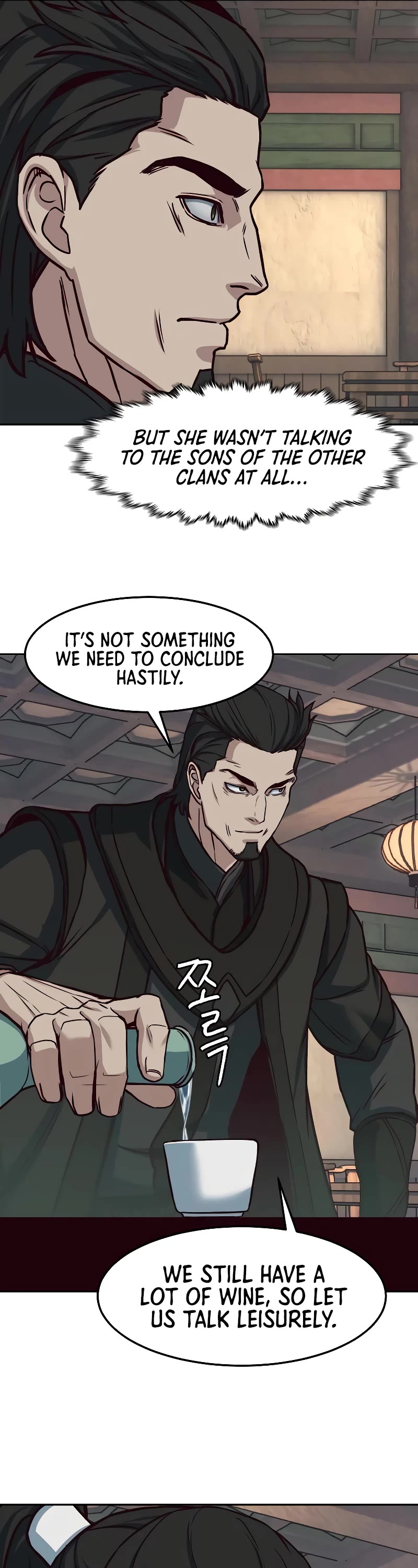 Sword Fanatic Wanders Through The Night Chapter 121 page 19 - Chapter 121