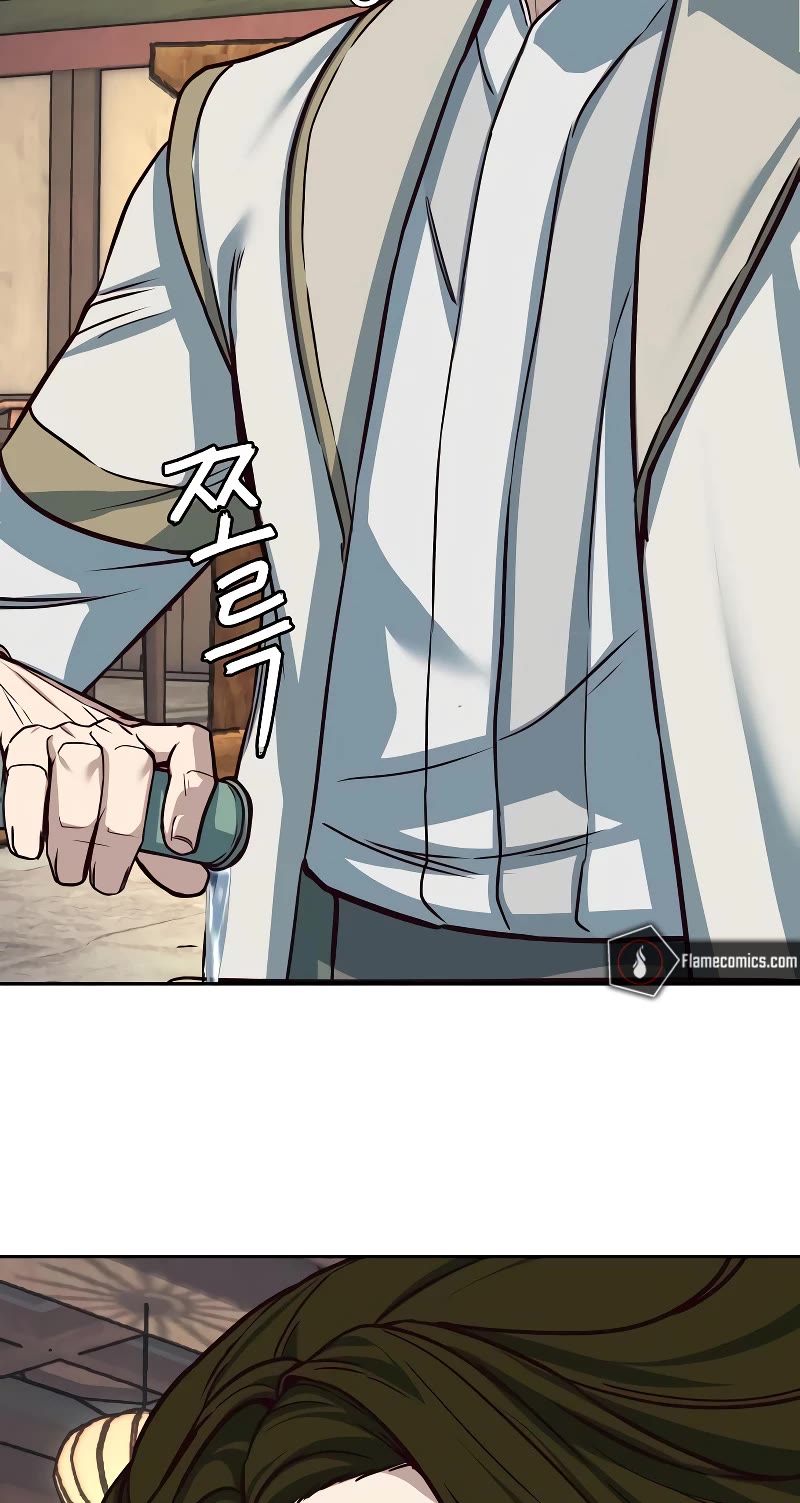 Sword Fanatic Wanders Through The Night Chapter 121 page 38 - Chapter 121