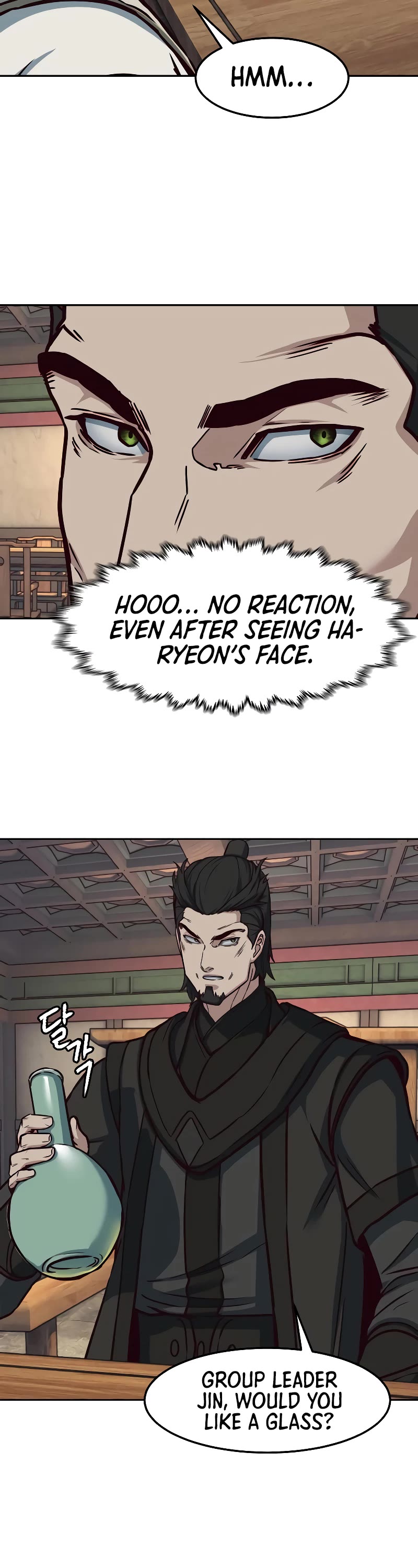 Sword Fanatic Wanders Through The Night Chapter 121 page 5 - Chapter 121