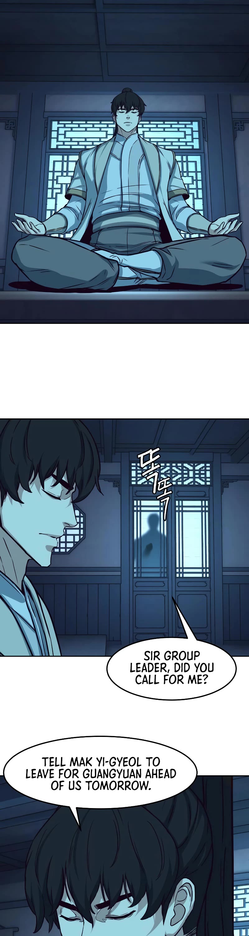 Sword Fanatic Wanders Through The Night Chapter 122 page 19 - Chapter 122