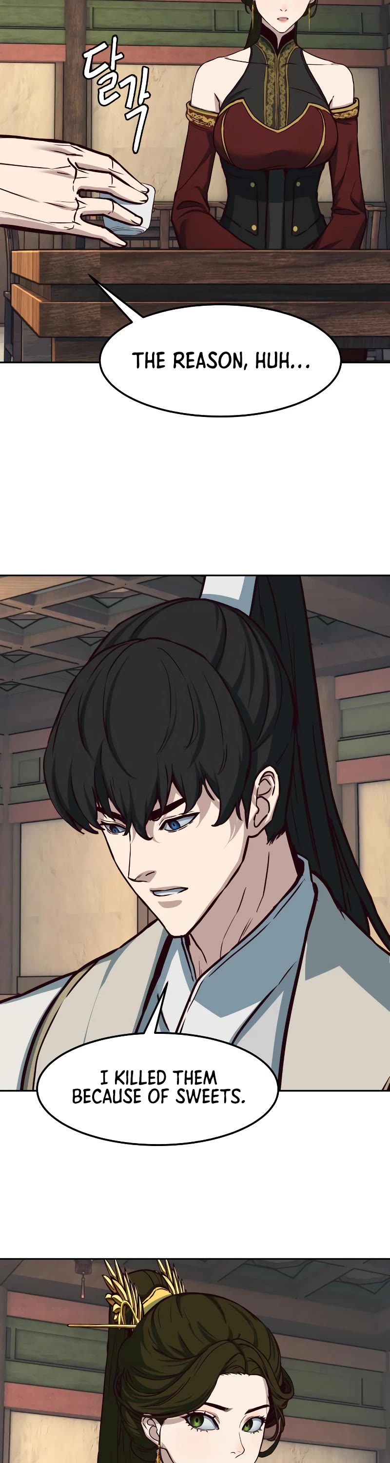 Sword Fanatic Wanders Through The Night Chapter 122 page 3 - Chapter 122