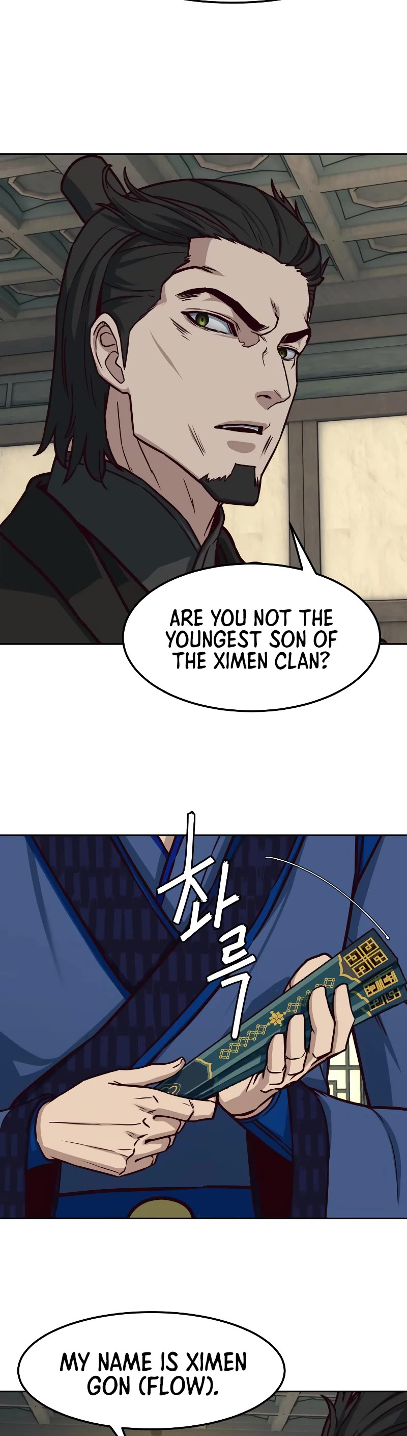 Sword Fanatic Wanders Through The Night Chapter 122 page 31 - Chapter 122