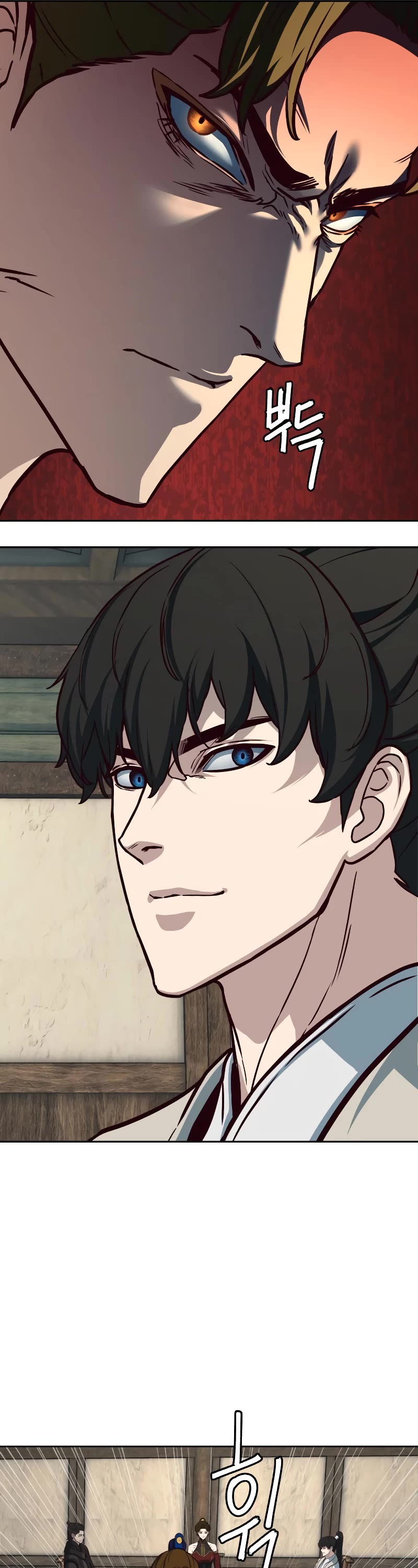 Sword Fanatic Wanders Through The Night Chapter 123 page 17 - Chapter 123
