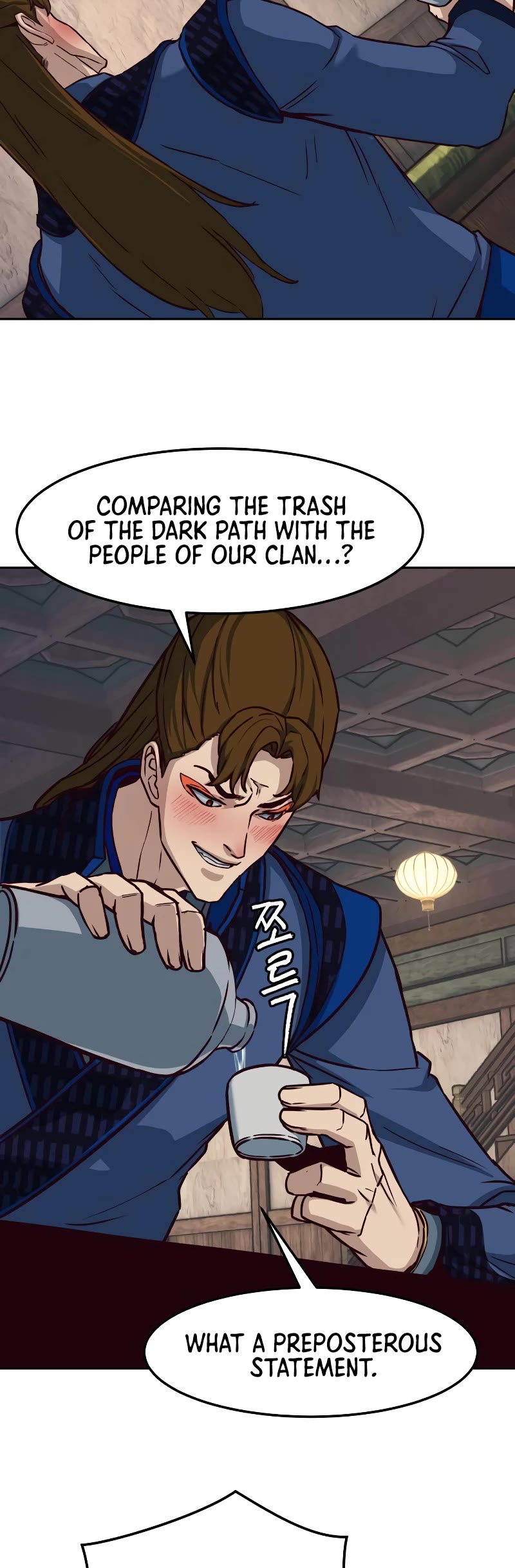 Sword Fanatic Wanders Through The Night Chapter 124 page 11 - Chapter 124